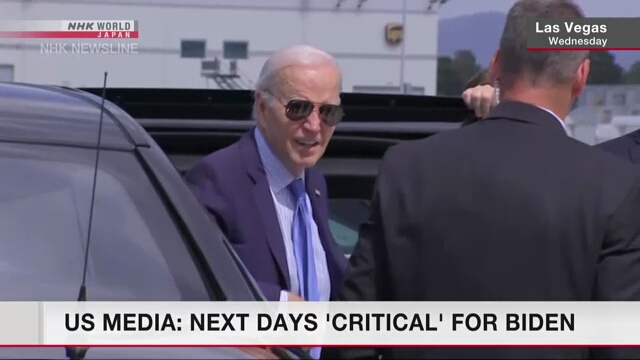 US media: next days 'critical' for biden