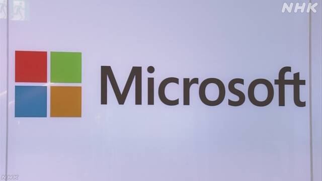 Microsoft says about 8.5 million devices were affected