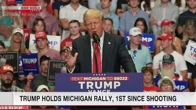 Trump holds Michigan rally, first since shooting