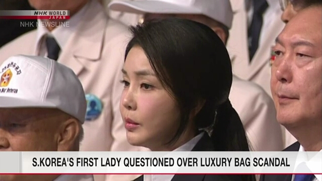 S.Korea's first lady questioned by prosecutors over luxury bag scandal