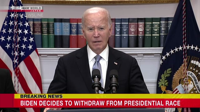 Biden bows out of US presidential election race