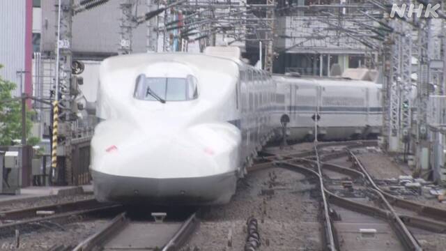 Services partly suspended on Tokaido Shinkansen line