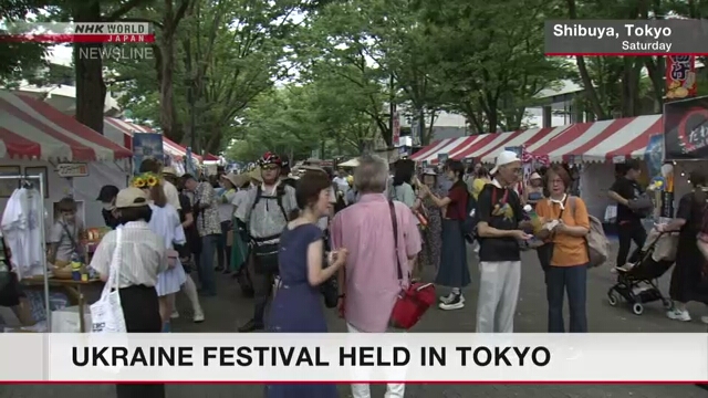 First Ukraine Festival held in Tokyo