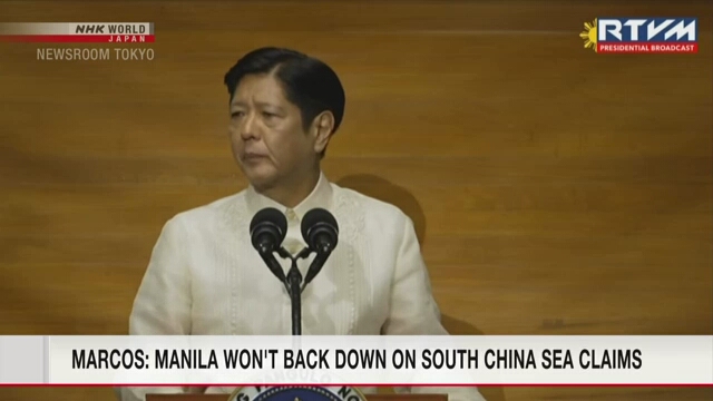 Marcos: Philippines won't back down on South China Sea claims