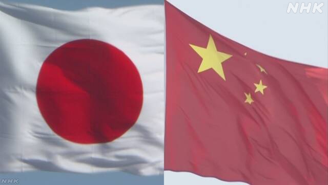 Japan, China affirm cooperation in promoting stable bilateral relations