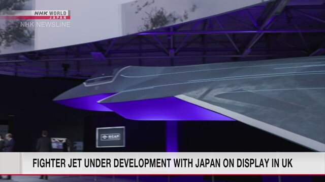 Fighter jet under development with Japan on display in UK