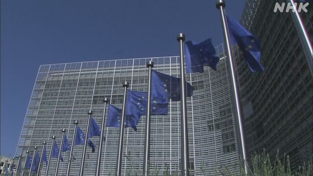 EU changes site for foreign ministers meeting to Belgium from Hungary