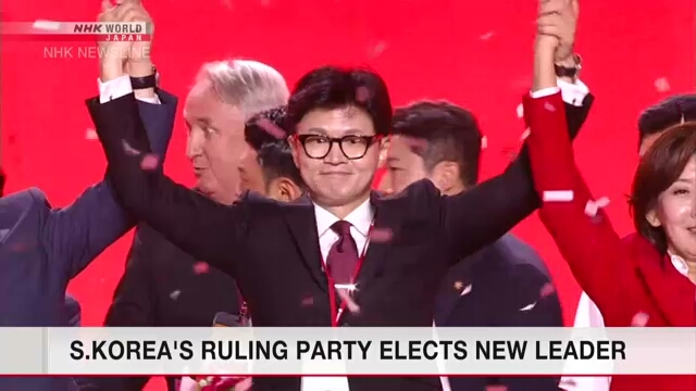 S.Korea's ruling party elects new leader