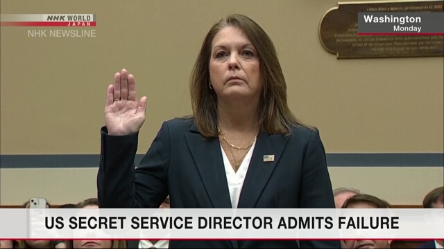 US Secret Service director grilled over Trump shooting