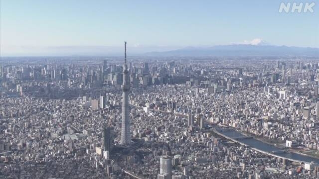 Japan's population declines for 15th consecutive year