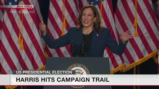 Kamala Harris hits presidential campaign trail