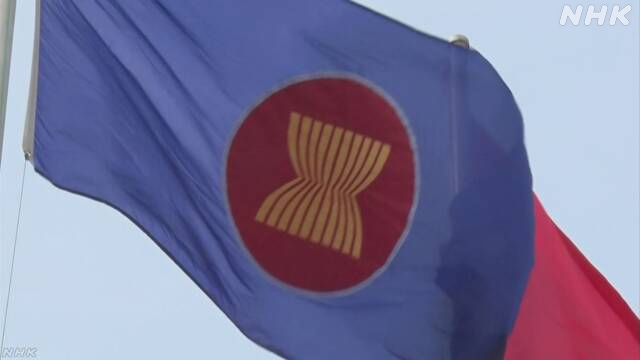 Foreign ministers meetings of ASEAN, related countries kick off Thursday