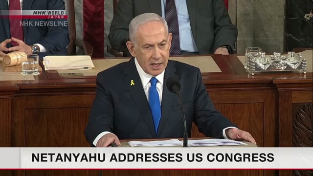 Netanyahu asks US Congress for continued military support