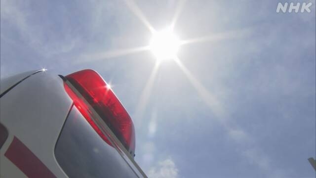 Japanese authorities warn of heatstroke on Friday