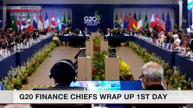 G20 finance chiefs wrap up 1st day in Rio de Janeiro