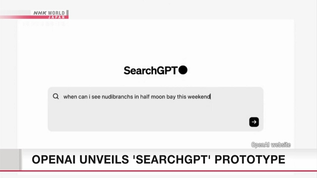 OpenAI unveils 'SearchGPT' prototype