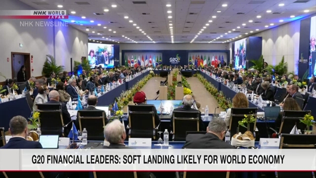 G20 financial leaders see rising chance of global economic soft landing