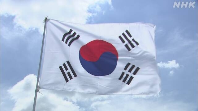 S.Korea urges Japan to keep promise on UNESCO listing