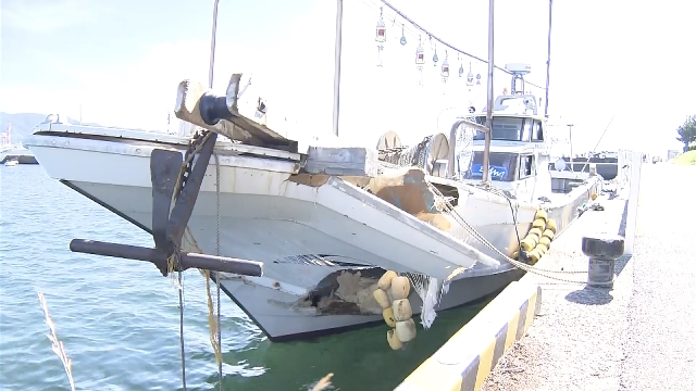 Leisure fishing boat hits breakwater in western Japan, injuring 11