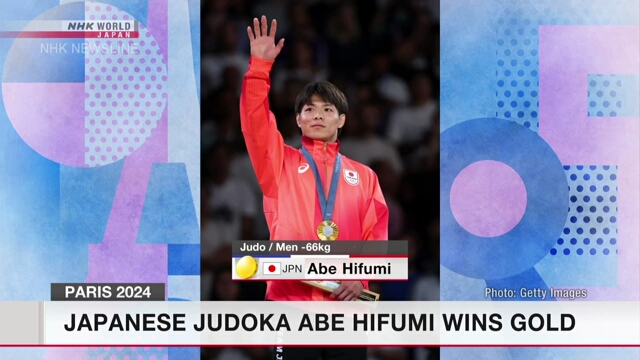 Japanese Judoka Abe Hifumi wins 2nd straight gold