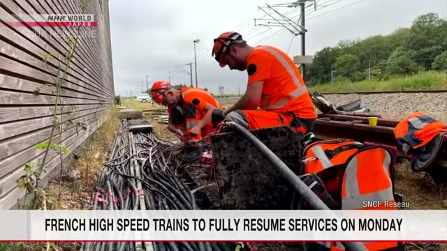 French high speed rail services to fully resume on Monday