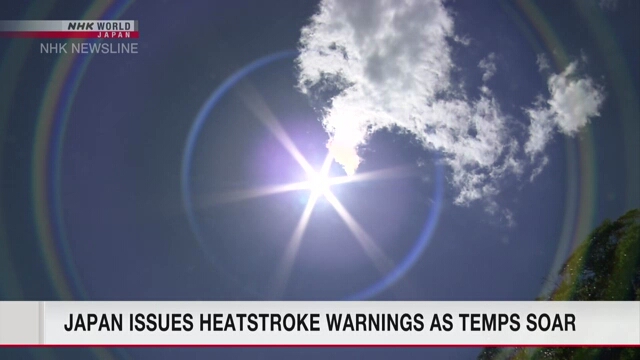 Heat wave expected to continue in many parts of Japan, heatstroke alerts issued