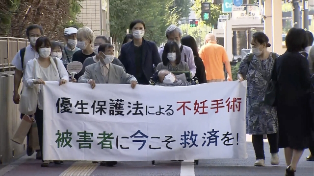 Japanese government expected to settle with plaintiff over forced sterilization