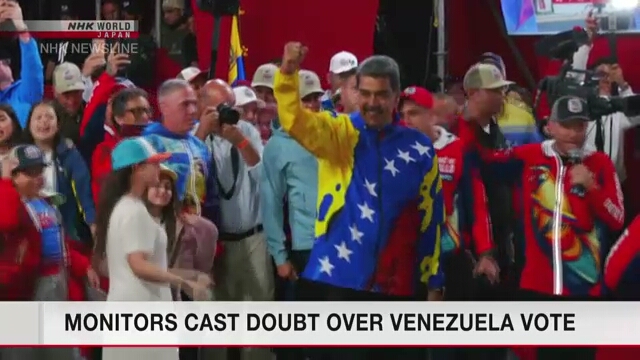 US, Latin American leaders cast doubt over Venezuela election result