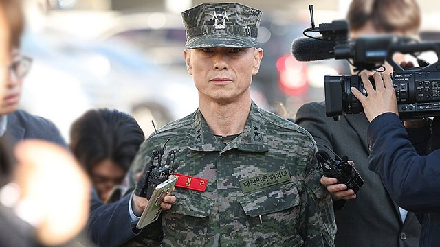 Police Decide Not to Refer Fmr. Marine Division Chief to Prosecution