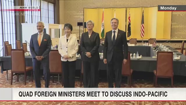 Quad foreign ministers agree to step up maritime security cooperation