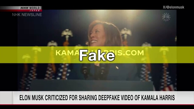 Elon Musk accused of spreading deepfake video of Kamala Harris