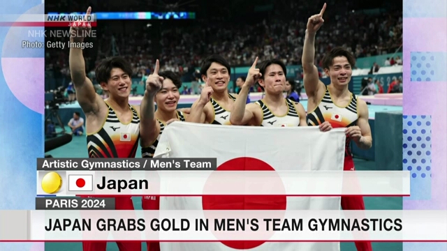 Japan continues strong start with 2 more gold medals in Paris