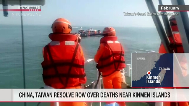 China, Taiwan reach consensus on fatal boat accident near Kinmen Island