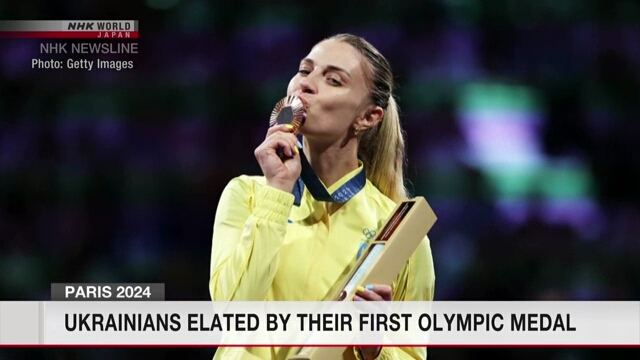 Ukrainians overjoyed with the country's first Olympic medal