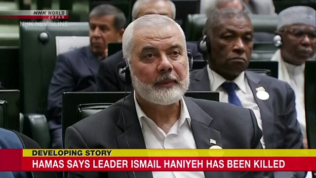 Hamas says its leader Ismail Haniyeh was killed in an Israeli attack