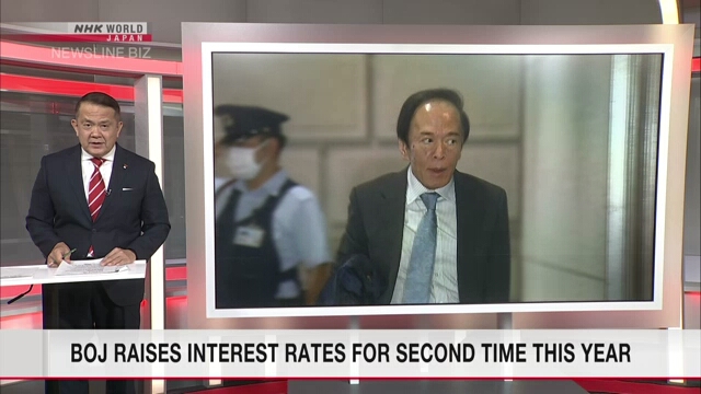 BOJ ups interest rates for second time this year, economy in line with outlook