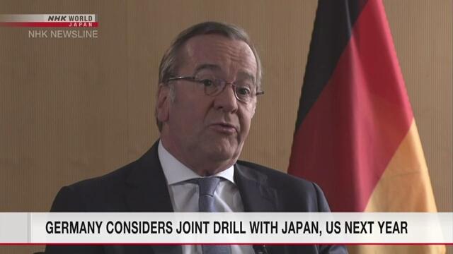 Germany considering joint drill with Japan, US next year