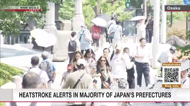 Scorching heat continues to cover eastern and western Japan