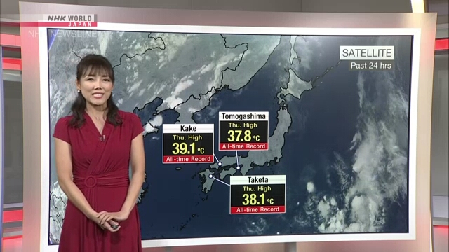 Japan swelters, Hiroshima logs temps over 39 degrees for 1st time ever