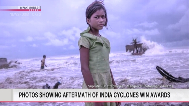 Photos showing aftermath of India cyclones win awards