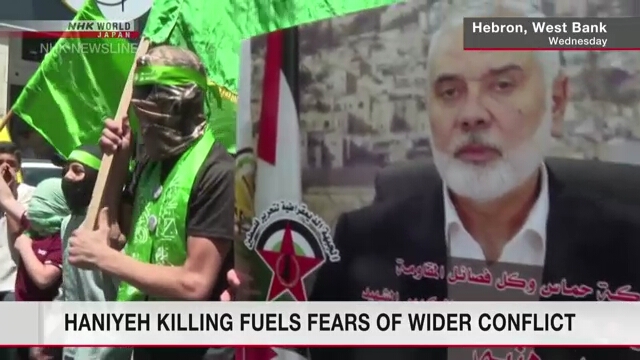 Haniyeh killing fuels fears of wider conflict in Middle East