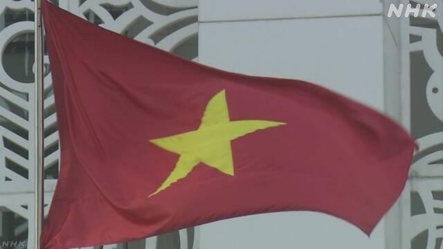 Vietnam's No.2 official elected new leader of the country