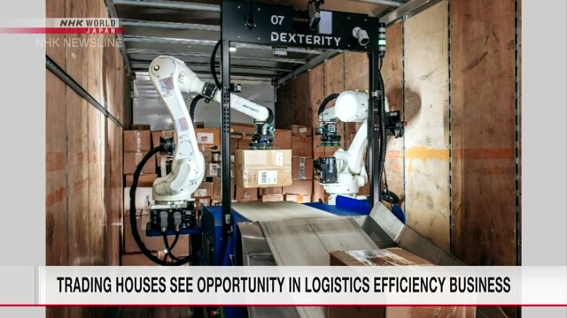 Trading houses see opportunity in logistics labor shortages