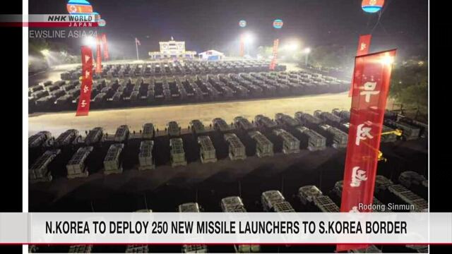 N.Korea to deploy 250 new tactical ballistic missile launchers to S.Korea border