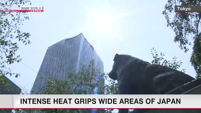 Weather officials keep warning of heatstroke as intense heat continues