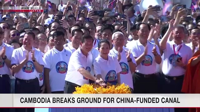 Cambodia breaks ground for China-funded canal