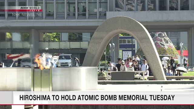 Hiroshima to hold atomic bomb memorial Tuesday