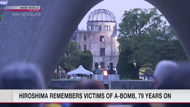 Hiroshima marks 79th anniversary of atomic bombing