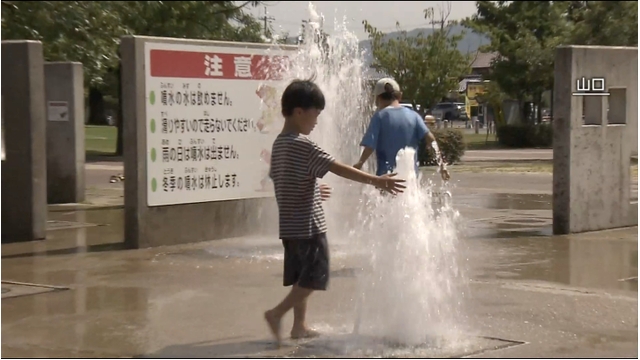 Dangerous hot weather continues in Japan