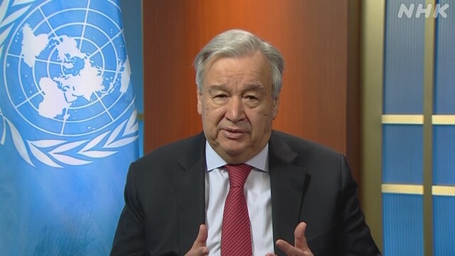 UN Secretary-General: 'No more Hiroshimas. No more Nagasakis'